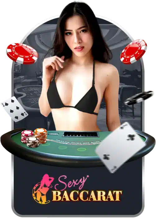 sexy